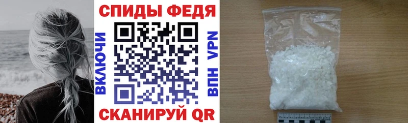 Амфетамин 97%  как найти   Сунжа 