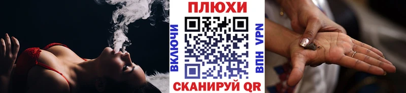 Гашиш Premium Сунжа