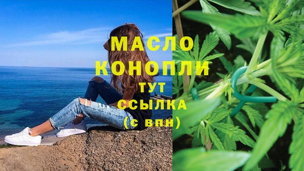 ПСИЛОЦИБИНОВЫЕ ГРИБЫ Пересвет