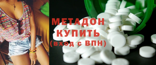 скорость Переславль-Залесский