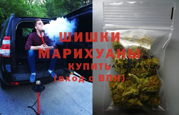 скорость Переславль-Залесский