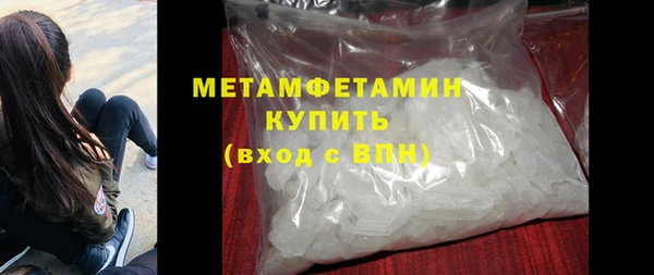 крисы Павлово