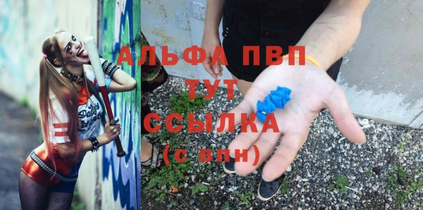 скорость Переславль-Залесский