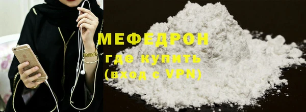 ПСИЛОЦИБИНОВЫЕ ГРИБЫ Пересвет