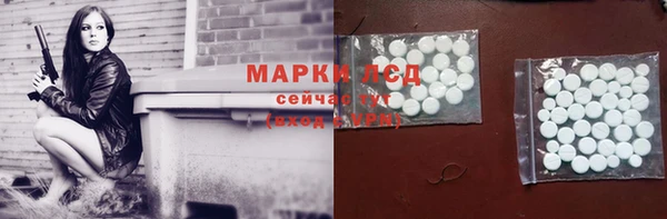 дмт Пестово