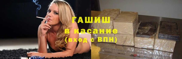 скорость Переславль-Залесский