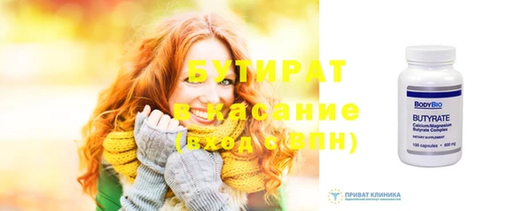 ПСИЛОЦИБИНОВЫЕ ГРИБЫ Пересвет