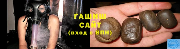 скорость Переславль-Залесский