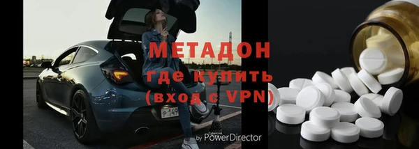 скорость Переславль-Залесский