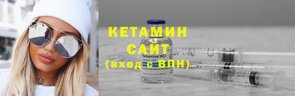 дмт Пестово