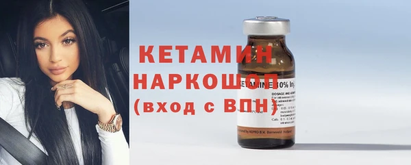 дмт Пестово