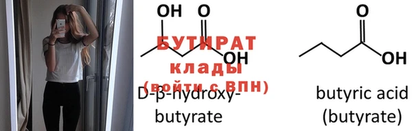 ПСИЛОЦИБИНОВЫЕ ГРИБЫ Пересвет