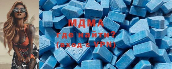 скорость Переславль-Залесский