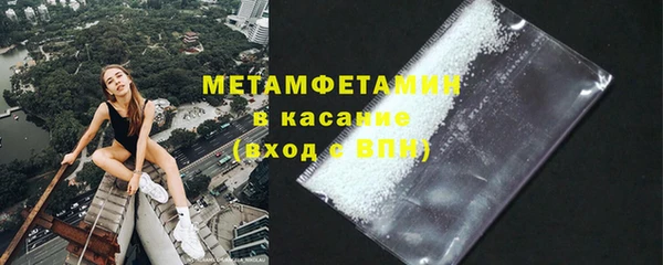 дмт Пестово