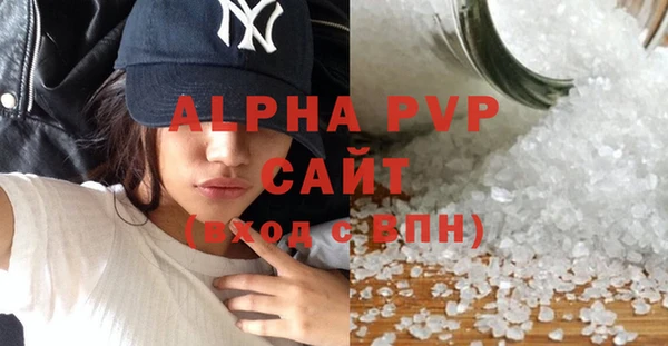 ПСИЛОЦИБИНОВЫЕ ГРИБЫ Пересвет