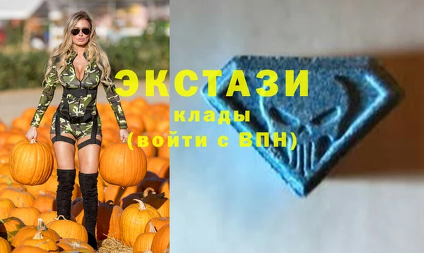 ПСИЛОЦИБИНОВЫЕ ГРИБЫ Пересвет