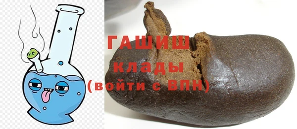 скорость Переславль-Залесский