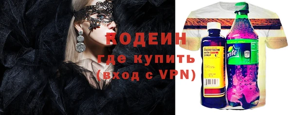 скорость Переславль-Залесский