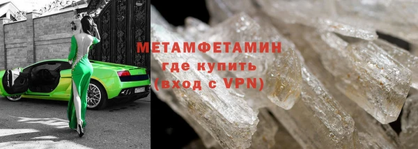 дмт Пестово