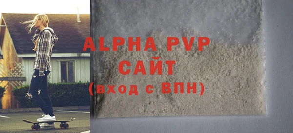 ПСИЛОЦИБИНОВЫЕ ГРИБЫ Пересвет